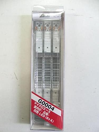 マイクロエース G0004 室内灯・広幅・白色LED 6個入り G0002 広幅